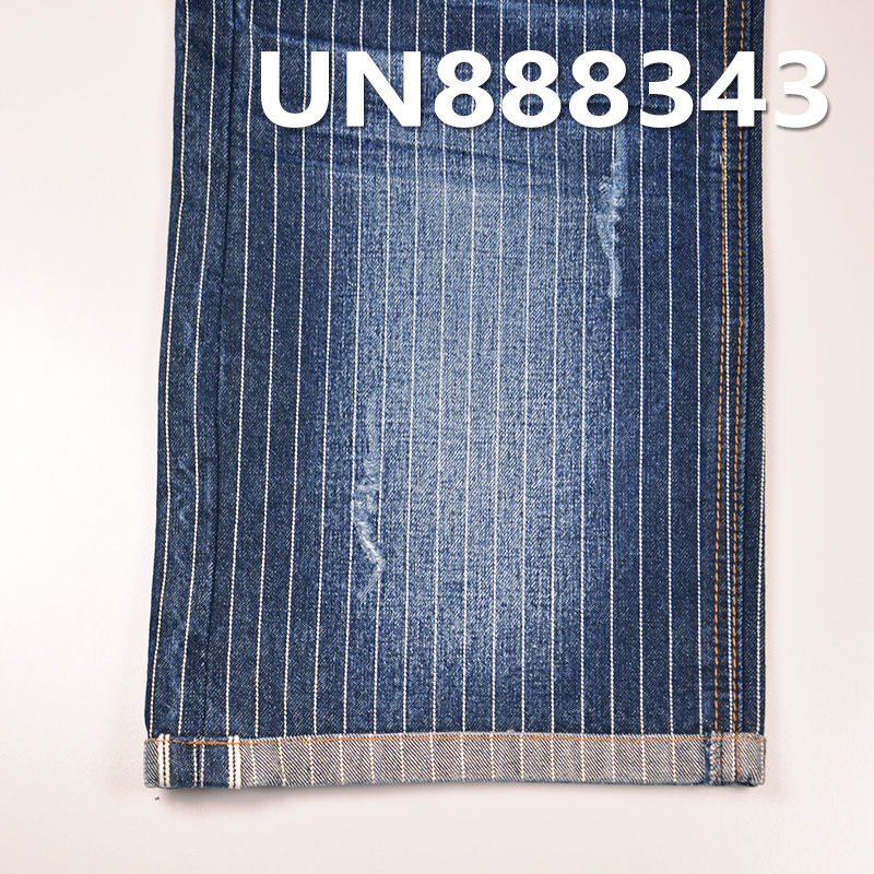 100% Cotton Stripped Fabric |13 oz “Z” Selvedge Denim | Jeans & Jacket Material