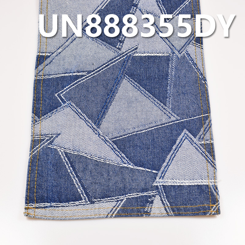 100% Cotton Dobby Selvedge Denim|12.4 oz Warp Slub Denim | Fabric for Jeans & Denim Jackets