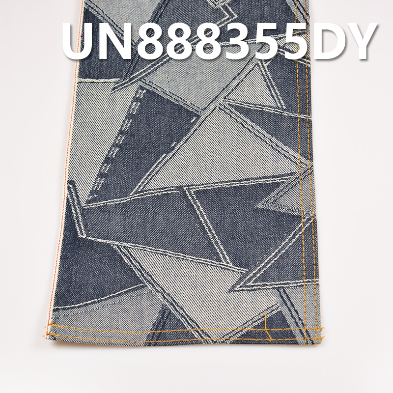 100% Cotton Dobby Selvedge Denim|12.4 oz Warp Slub Denim | Fabric for Jeans & Denim Jackets