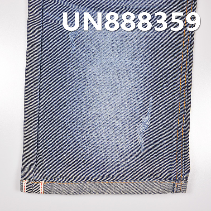 100% Cotton Selvedge Denim |13 oz Brushed Back“Z” Twill Denim| Fabric for Jeans & Trendy Denim Jackets