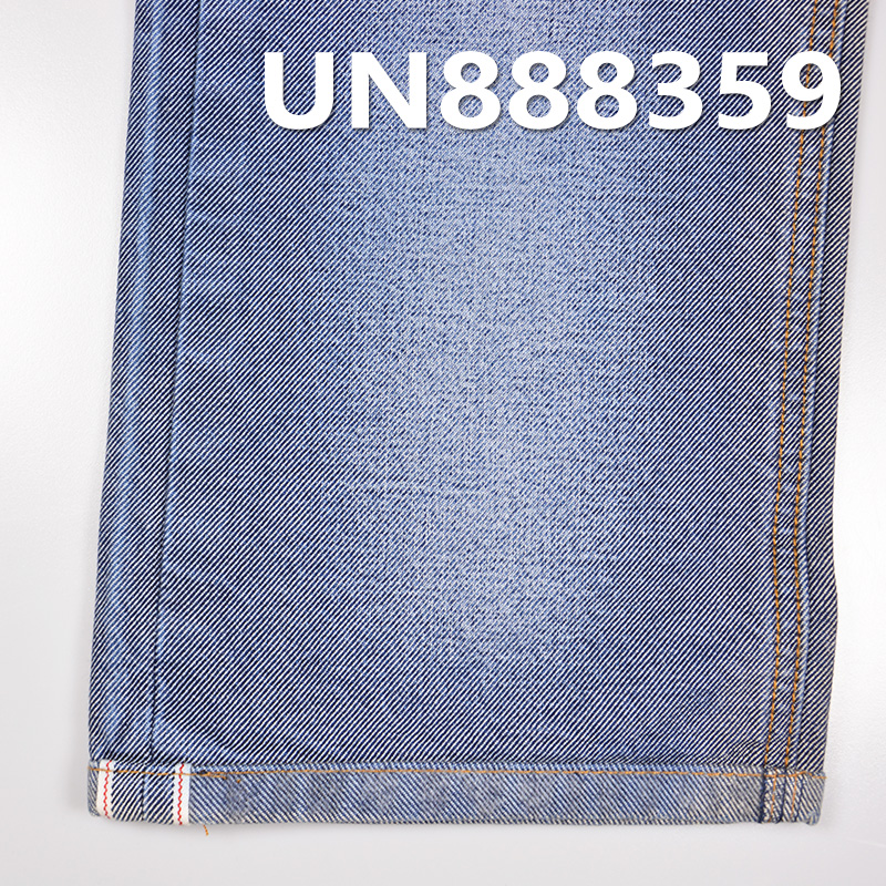 100% Cotton Selvedge Denim |13 oz Brushed Back“Z” Twill Denim| Fabric for Jeans & Trendy Denim Jackets