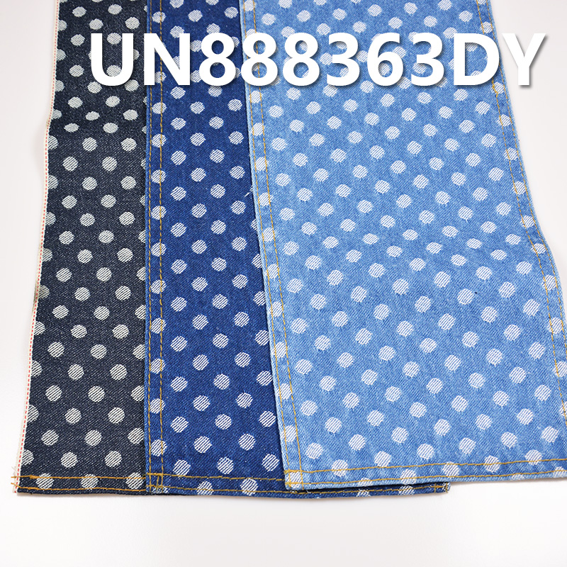 100% Cotton Polka Dot Jacquard Denim | 12 oz “Z” Twill Selvedge Denim | Fabric for Jeans & Trendy Denim Jackets