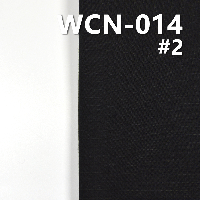 Waterproof C/N Ripstop Fabric | 225g/m2 Coated with 4mm Grid | For Outdoor Jackets, Parkas & Work Pants