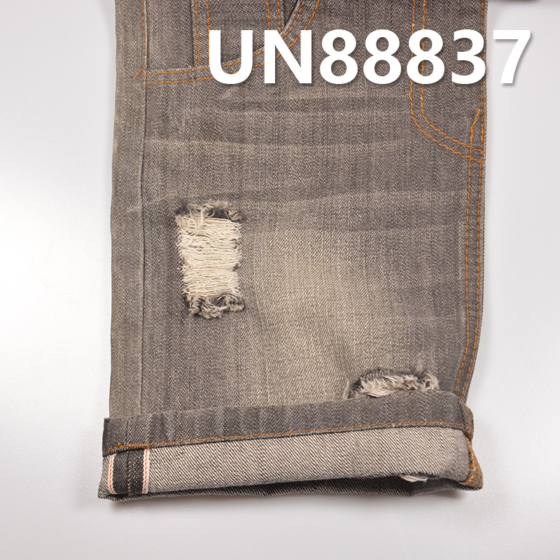 100% Cotton Selvedge Denim | 13oz Slub Cotton 3/1"Z" Twill | Denim Jeans, Jackets Fabric