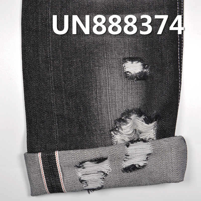 13oz 100% Cotton Red Selvage Denim | Slub Selvedge Fabric | 3/1 "Z" Twill Denim | Jeans, Denim Jackets, Coat Fabric