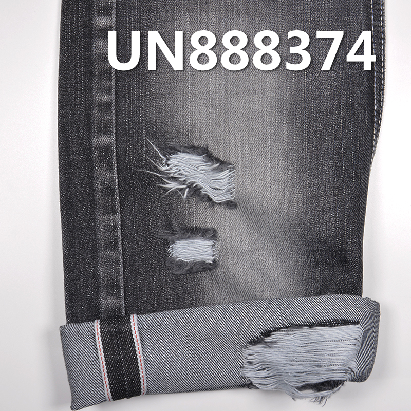 13oz 100% Cotton Red Selvage Denim | Slub Selvedge Fabric | 3/1 "Z" Twill Denim | Jeans, Denim Jackets, Coat Fabric