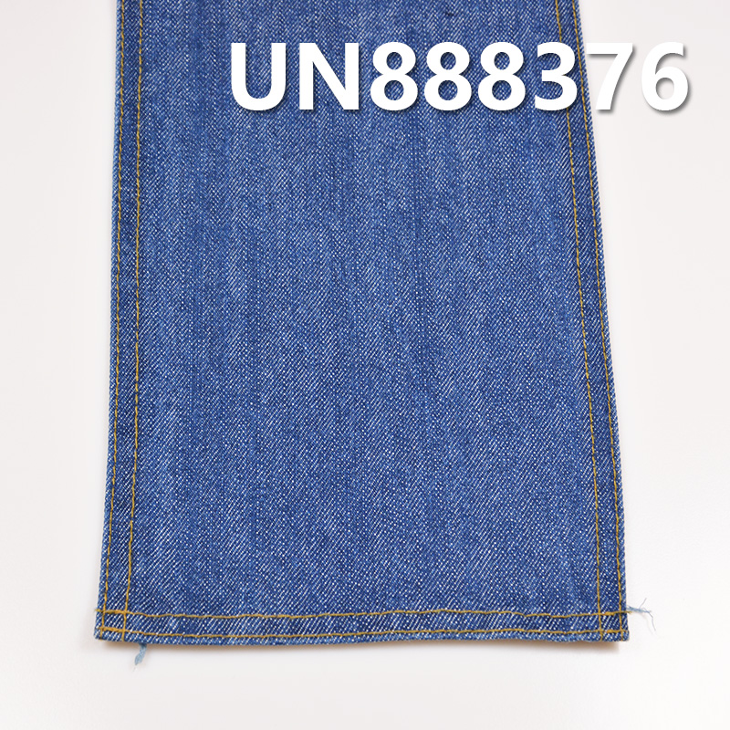 100% Cotton Slub Red Selvedge Denim | 11 oz Slub Cotton Twill | Fabric for Jeans and Jackets