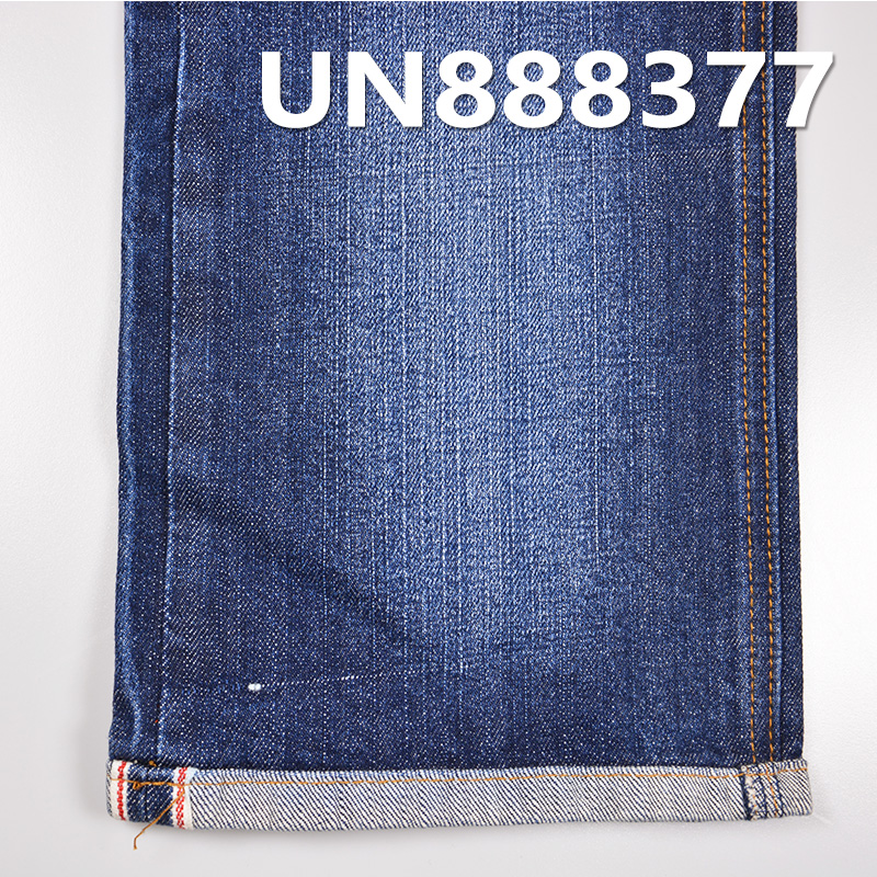 Cotton Stretch Slub Selvedge Denim | 11.7 oz 3/1 Twill Denim | Jeans, Jeans Skirt, Coat Fabric
