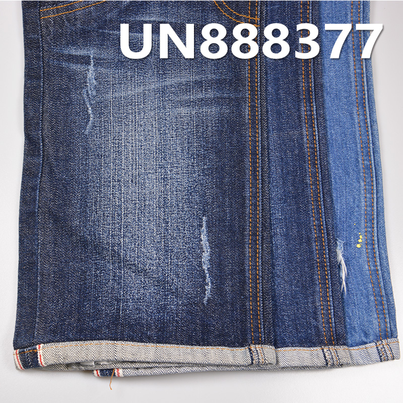 Cotton Stretch Slub Selvedge Denim | 11.7 oz 3/1 Twill Denim | Jeans, Jeans Skirt, Coat Fabric