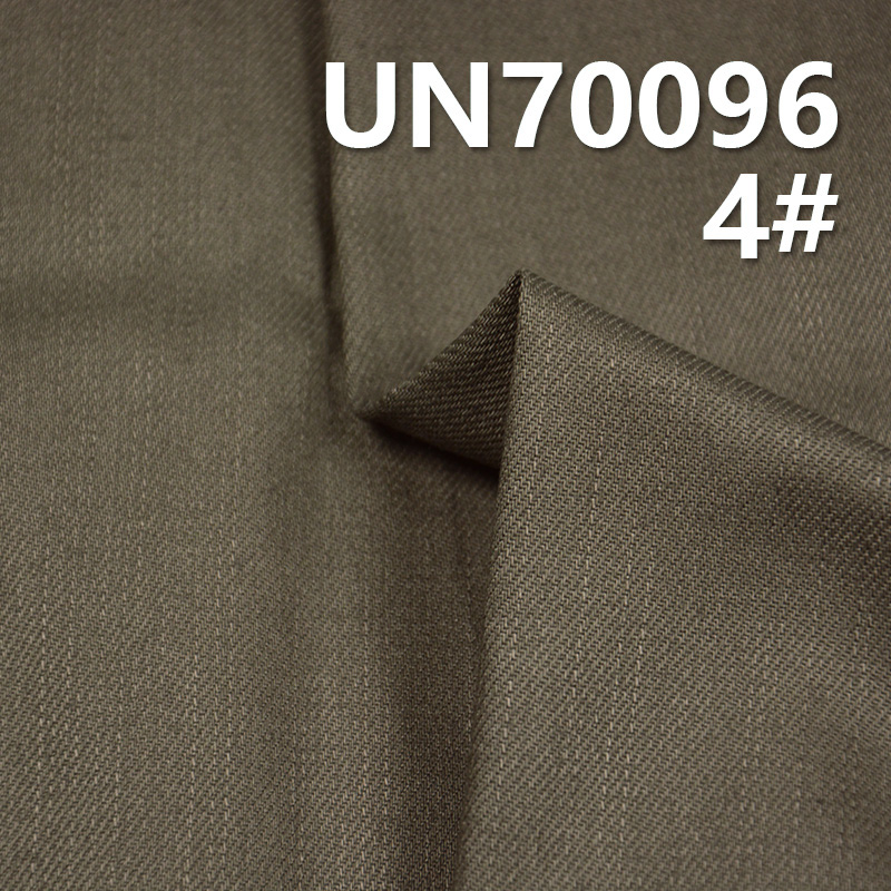 Stretch Cotton Dyed Fabric | 281g/m² Warp Slub 3/1 "Z" Twill | Bag, Work Pants, Suit, Jacket Fabric