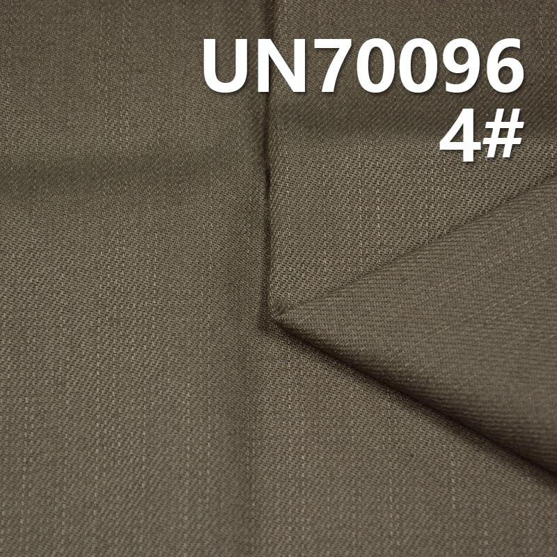 Stretch Cotton Dyed Fabric | 281g/m² Warp Slub 3/1 "Z" Twill | Bag, Work Pants, Suit, Jacket Fabric