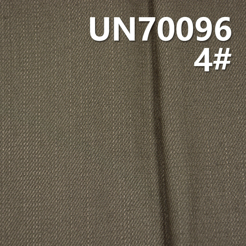 Stretch Cotton Dyed Fabric | 281g/m² Warp Slub 3/1 "Z" Twill | Bag, Work Pants, Suit, Jacket Fabric