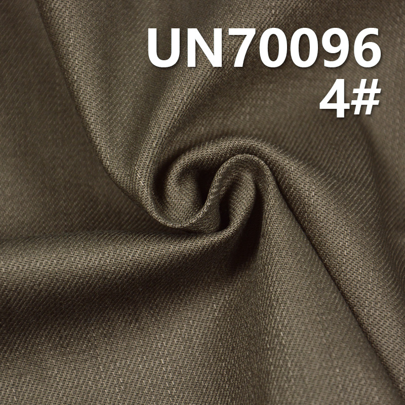 Stretch Cotton Dyed Fabric | 281g/m² Warp Slub 3/1 "Z" Twill | Bag, Work Pants, Suit, Jacket Fabric