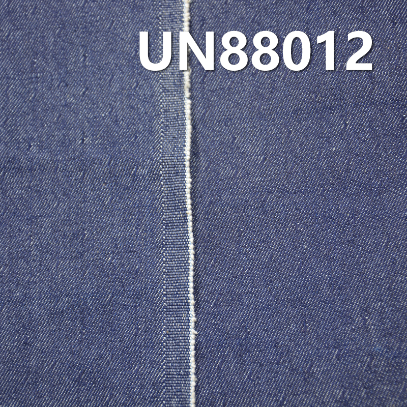 Jacquard Denim Fabric | 10.2oz  Cotton Twill Fabric | Fabric for Jeans, Denim Skirts, Shirts