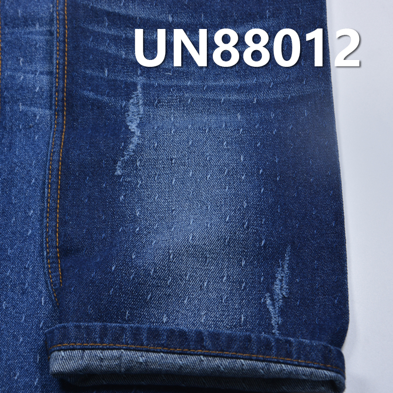 Jacquard Denim Fabric | 10.2oz  Cotton Twill Fabric | Fabric for Jeans, Denim Skirts, Shirts