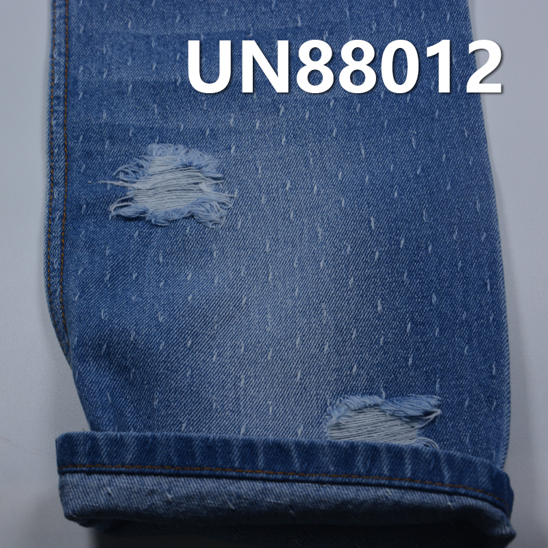 Jacquard Denim Fabric | 10.2oz  Cotton Twill Fabric | Fabric for Jeans, Denim Skirts, Shirts