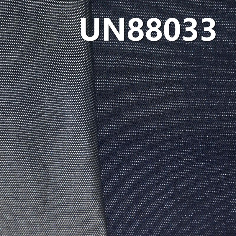 Poly-Cotton Left Twill Denim | 10 oz Twill Denim Fabric | Jeans, Denim Skirt, Denim Shirt Fabric