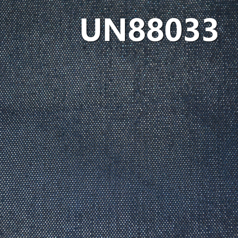 Poly-Cotton Left Twill Denim | 10 oz Twill Denim Fabric | Jeans, Denim Skirt, Denim Shirt Fabric