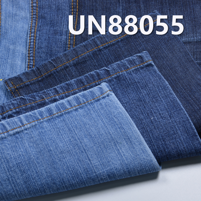 All-Cotton Slub Denim Fabric | 9oz Woven Wide-Width Twill Denim | Jeans, Denim Skirt, and Denim Shirt Material