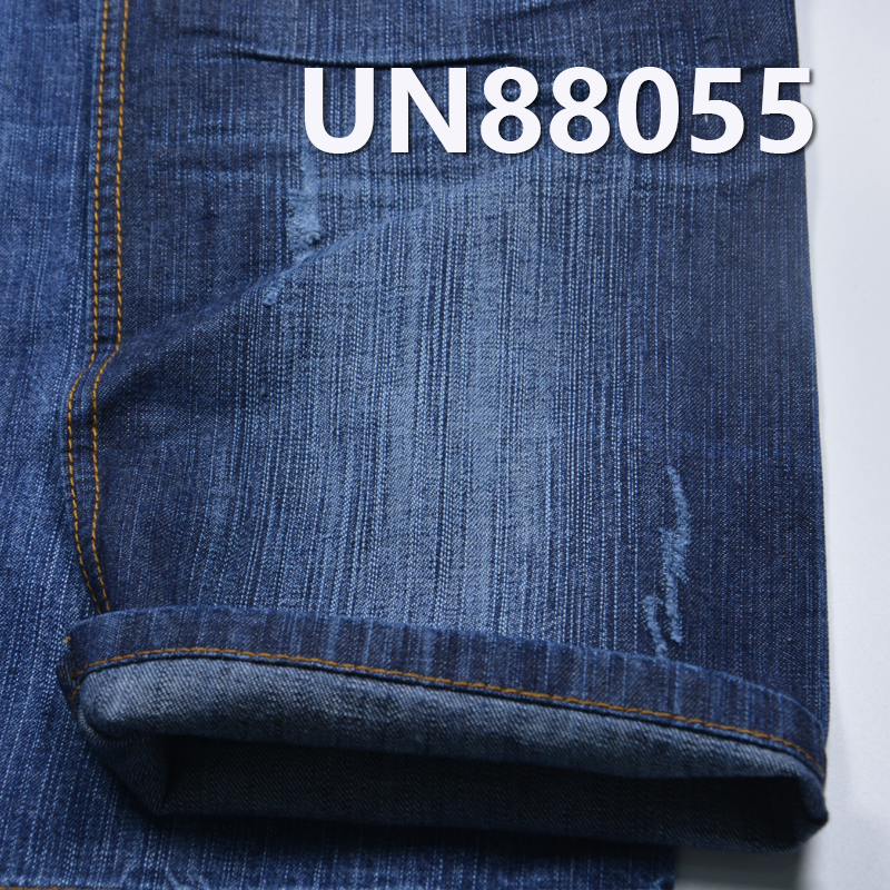 All-Cotton Slub Denim Fabric | 9oz Woven Wide-Width Twill Denim | Jeans, Denim Skirt, and Denim Shirt Material