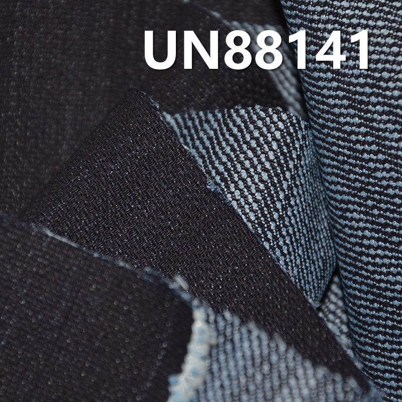 Polyester-Cotton Stretch Denim |10.5oz "Z"Twill Denim |Jeans, Skirts, Shirts Fabric
