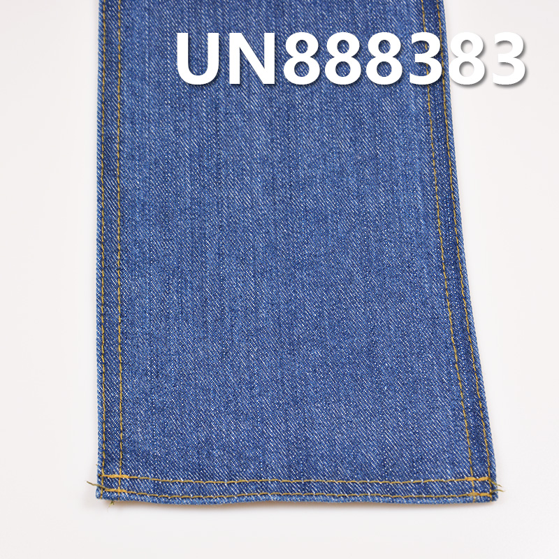 100% Cotton Slub Red Selvedge Denim |13oz Twill Denim Fabric |Jeans, Denim jacket, Outerwear fabric