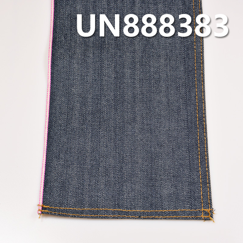 100% Cotton Slub Red Selvedge Denim |13oz Twill Denim Fabric |Jeans, Denim jacket, Outerwear fabric