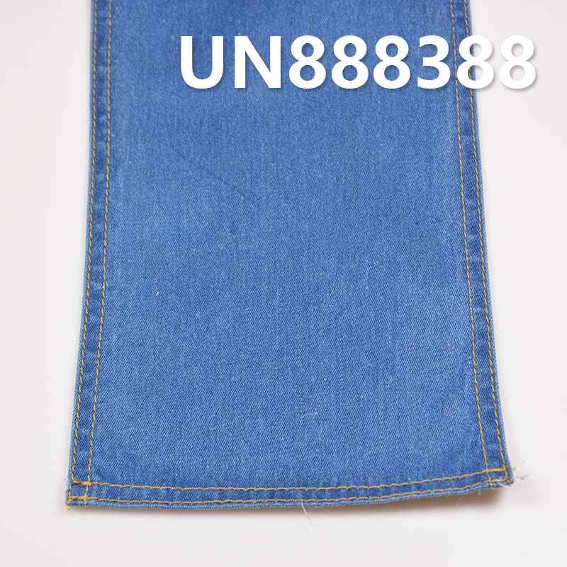 Cotton Stretch Red Selvedge Denim | 10oz  Four layer Twill Fabric | Stretch Denim for Jeans, Skirts, and Shirts