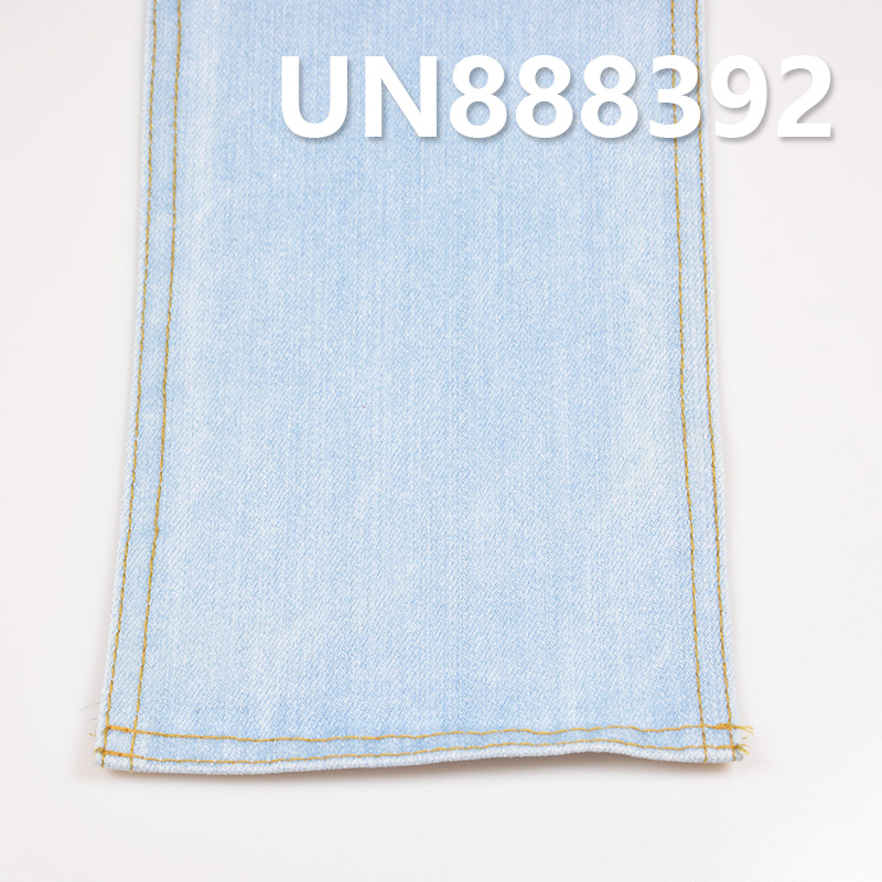 100% Cotton Slub Red Selvedge Denim |14oz Twill Slub Cotton | Autumn/Winter Heavyweight Denim for Jeans and Jackets