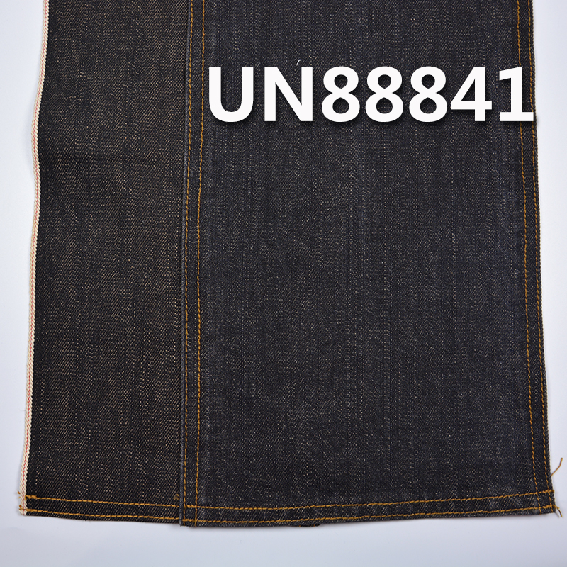 13oz Cotton Slub Selvedge Denim Fabric | 3/1 "Z" Twill | Colored Cotton Base | Ideal for Denim Jeans, Denim Jackets, Outerwear.