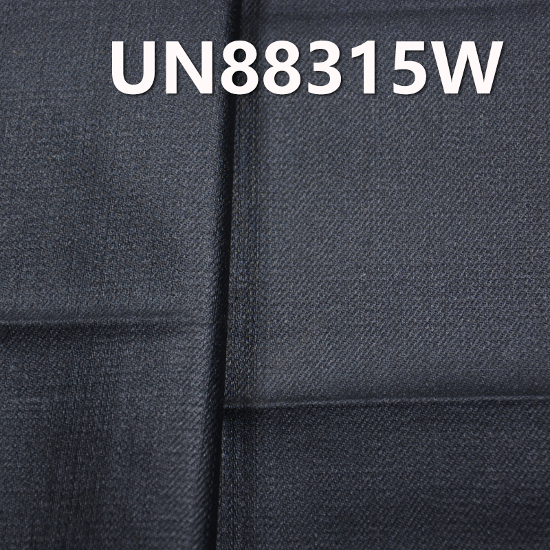 All-Cotton Denim Fabric | 11.5oz Twill Denim | Waxed Finish | Denim Skirts, Jeans, and Denim Outerwear Material