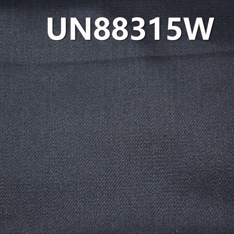 All-Cotton Denim Fabric | 11.5oz Twill Denim | Waxed Finish | Denim Skirts, Jeans, and Denim Outerwear Material