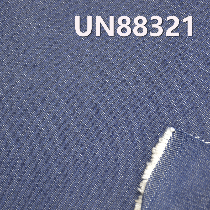 Mesh Denim Fabric | Broken Twill  Denim | 12.7 oz All-Cotton Denim | Jeans, Denim Jackets, Outerwear Fabric