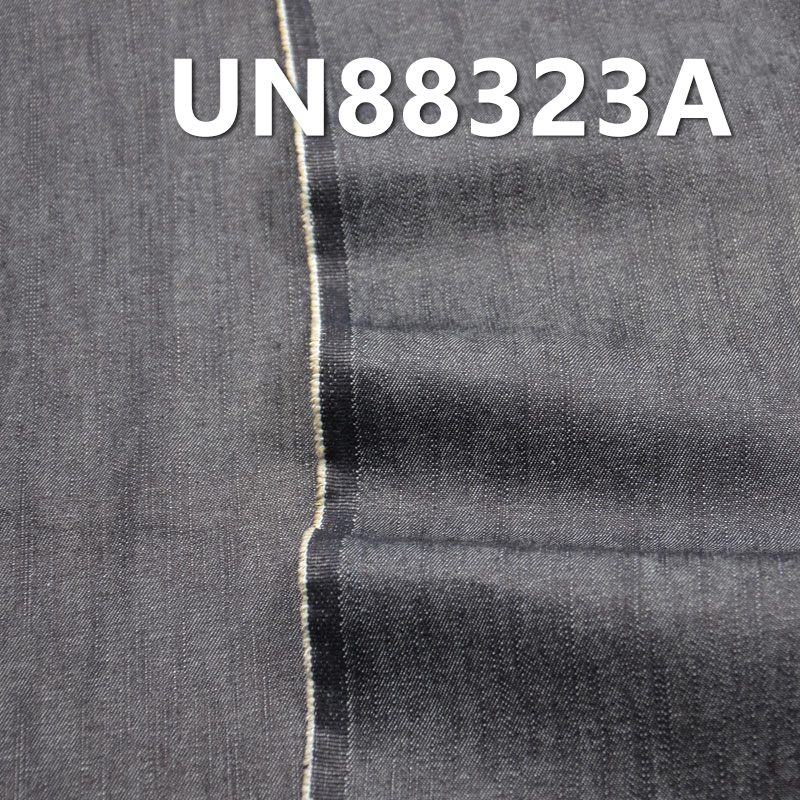 Mercerized Denim Fabric | 7.4 oz 100% Cotton Slub Twill Denim | Lightweight Spring/Summer Jeans, Skirts & Shirts Material