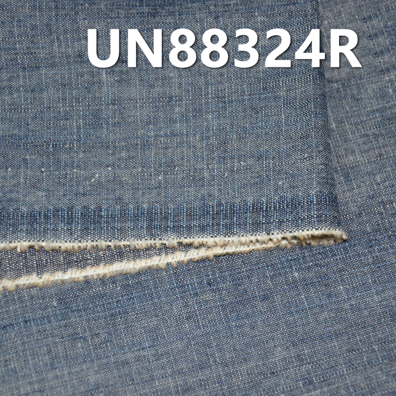 Cotton Poplin Denim | 5.7oz Wash Cross Slub Student Fabric | Jeans, Skirts, Denim Shirts