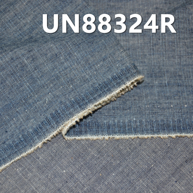 Cotton Poplin Denim | 5.7oz Wash Cross Slub Student Fabric | Jeans, Skirts, Denim Shirts