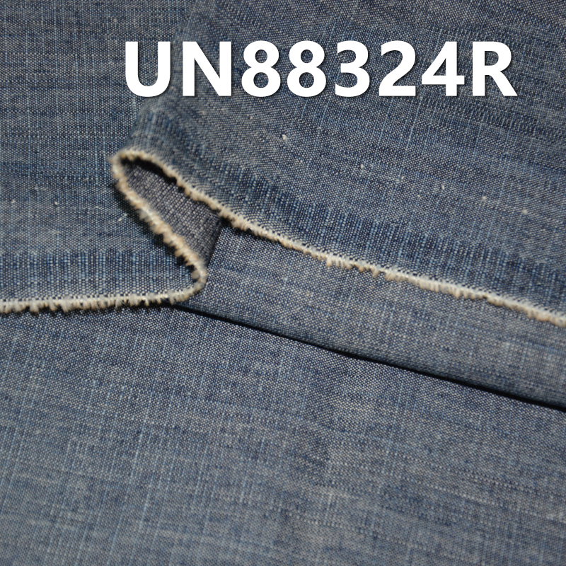 Cotton Poplin Denim | 5.7oz Wash Cross Slub Student Fabric | Jeans, Skirts, Denim Shirts