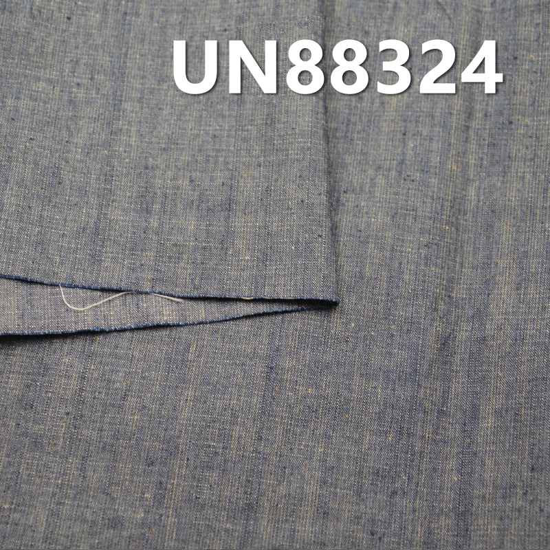 100% Cotton Cross Slub Polin Denim | 7.2 oz Plain Weave Student Fabric | Spring/Summer Lightweight Denim | Wide-Leg Pants, Denim Skirts, Denim Shirts Fabric