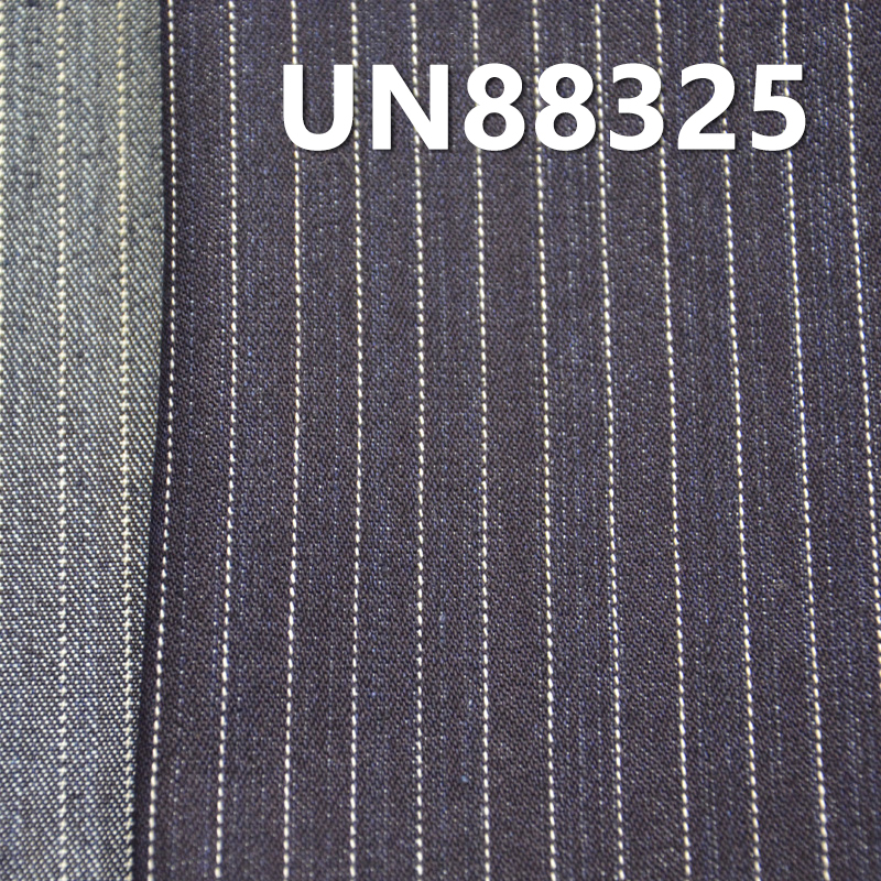 Striped Denim Fabric | 12 oz Cotton-Polyester Fabric | Plain Weave | Fabric for Jeans, Denim Jackets & Coats
