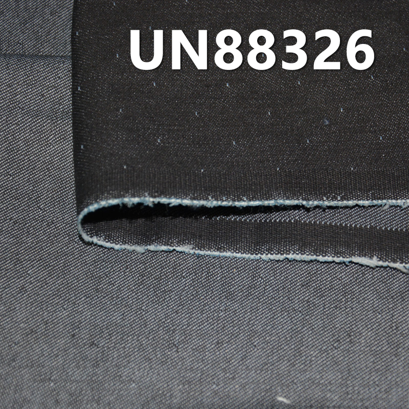 Jacquard Denim Fabric | 9.7 oz Cotton-Polyester Stretch Twill Fabric | Star Dot Jacquard | Denim Pants, Skirts, Shirts Material