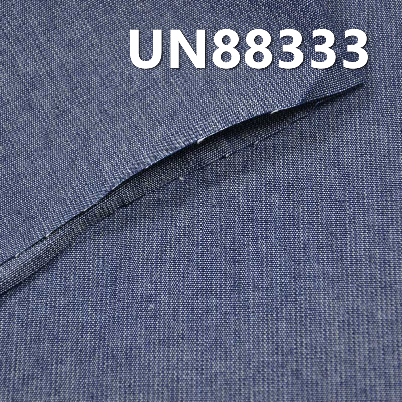 All-Cotton Denim Fabric | 5.6oz Pure Cotton Lightweight Student Denim | Plain Weave Denim | For Denim Skirts & Shirts