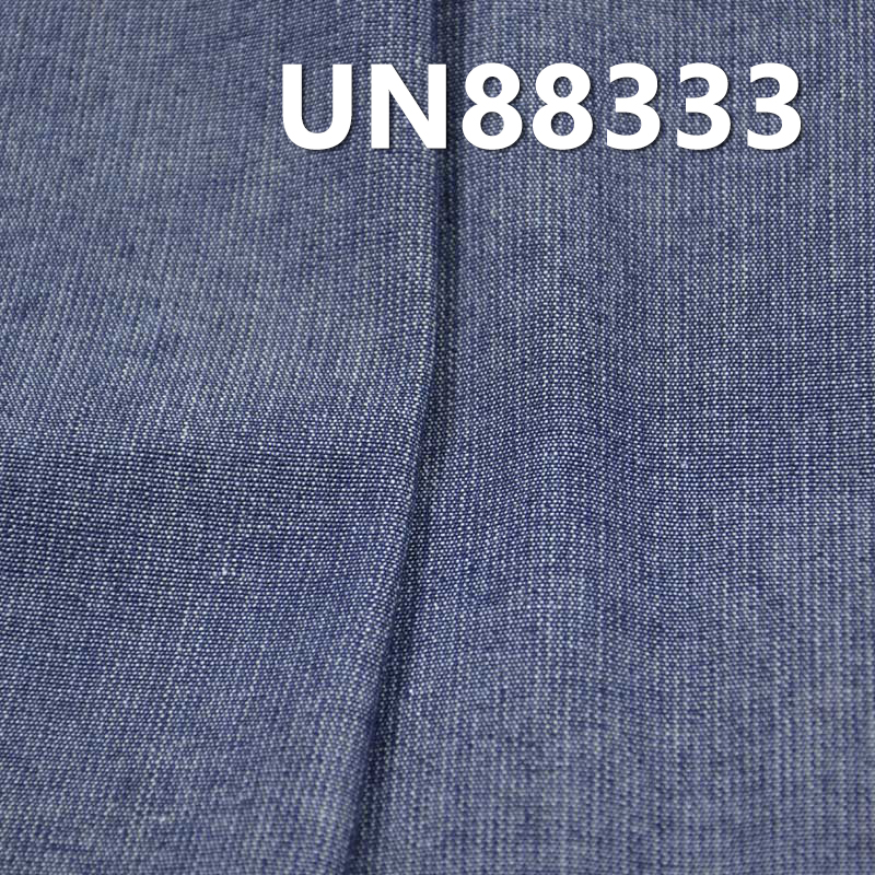 All-Cotton Denim Fabric | 5.6oz Pure Cotton Lightweight Student Denim | Plain Weave Denim | For Denim Skirts & Shirts