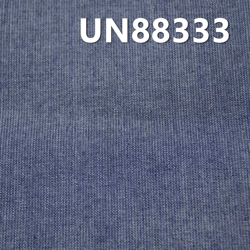 All-Cotton Denim Fabric | 5.6oz Pure Cotton Lightweight Student Denim | Plain Weave Denim | For Denim Skirts & Shirts