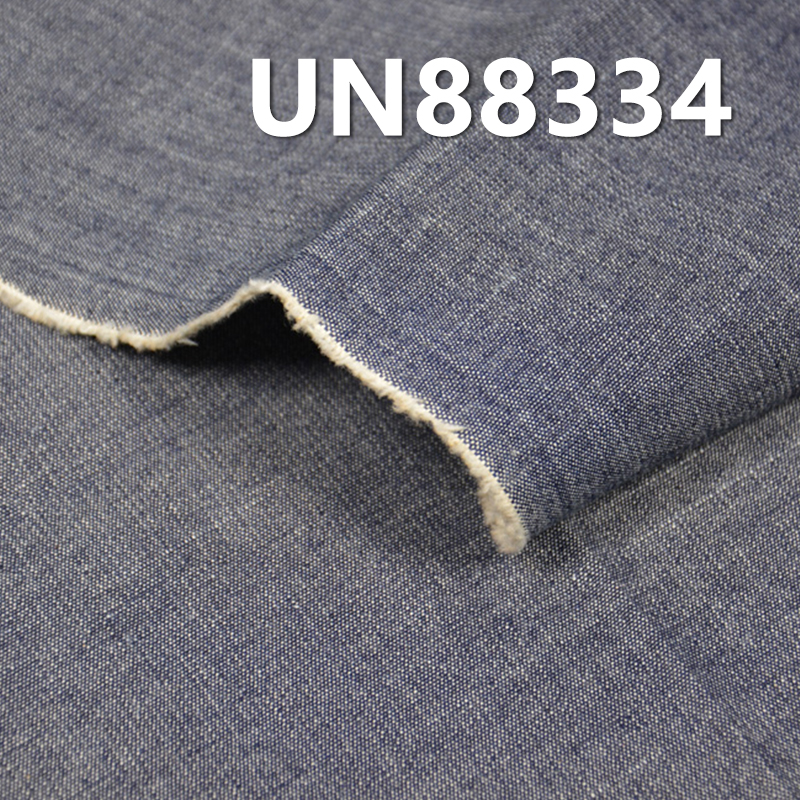 Cotton Denim | 6oz Slub Cotton Plain Weave Denim | Jeans, Skirts, Shirts Fabric