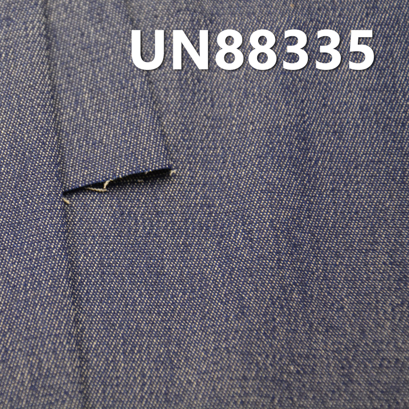 Cotton Stretch Denim Fabric | 6 oz 2/1 Twill Denim | Spring/Summer Lightweight | Denim Pants, Skirts & Shirts Fabric
