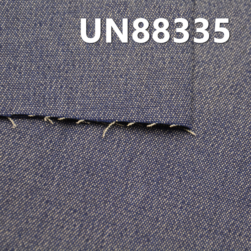 Cotton Stretch Denim Fabric | 6 oz 2/1 Twill Denim | Spring/Summer Lightweight | Denim Pants, Skirts & Shirts Fabric