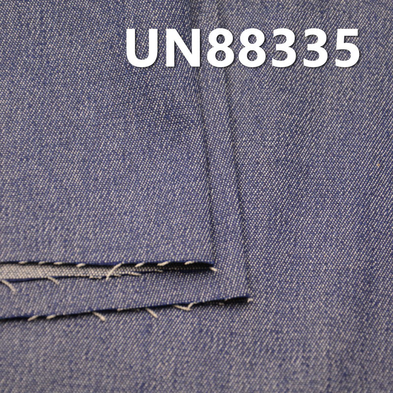 Cotton Stretch Denim Fabric | 6 oz 2/1 Twill Denim | Spring/Summer Lightweight | Denim Pants, Skirts & Shirts Fabric