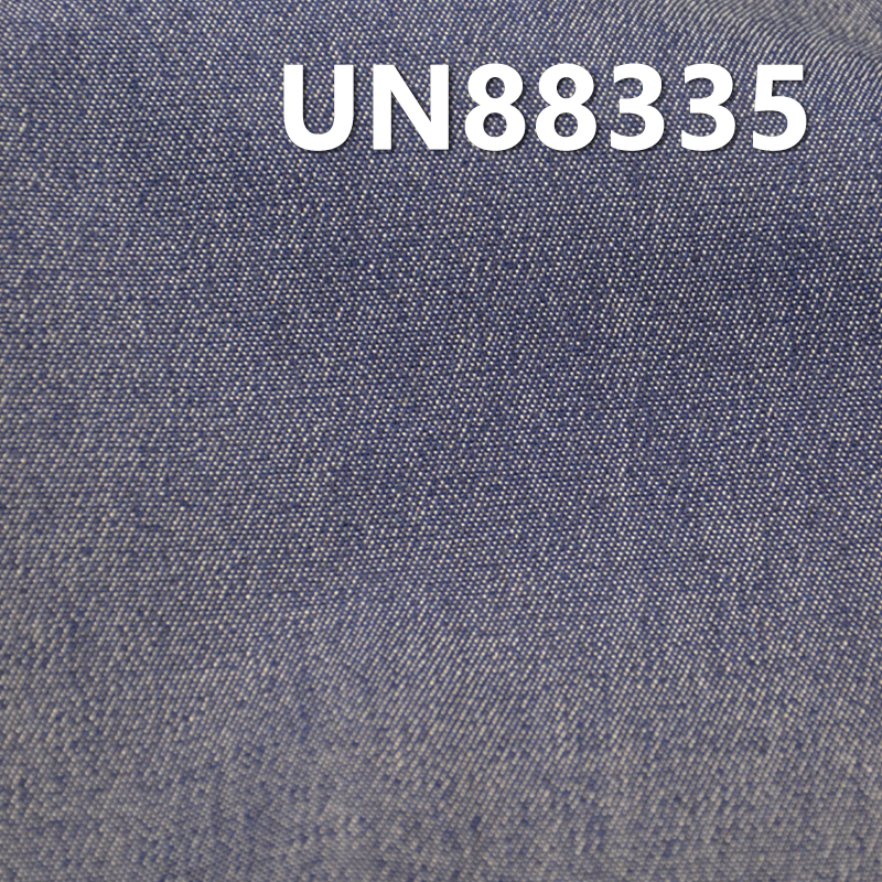 Cotton Stretch Denim Fabric | 6 oz 2/1 Twill Denim | Spring/Summer Lightweight | Denim Pants, Skirts & Shirts Fabric