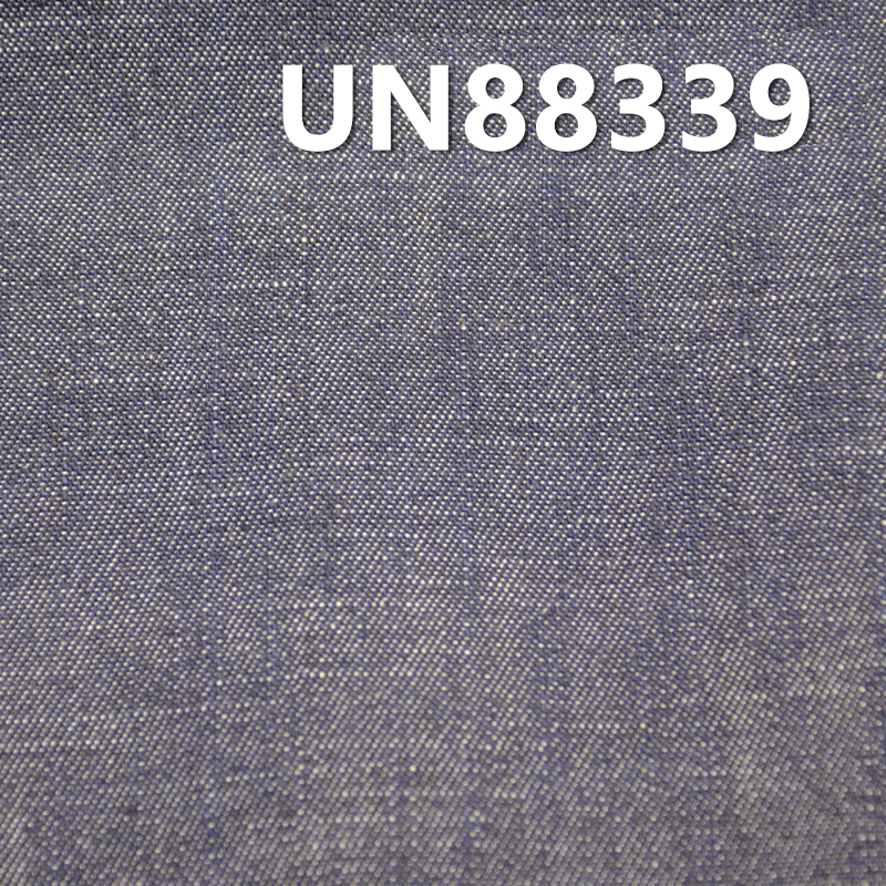 100% Cotton Slub Denim | 9.6 oz Spring/Summer Fabric | 2/1 “Z”Twill | Jeans, Skirts, Shirts Material