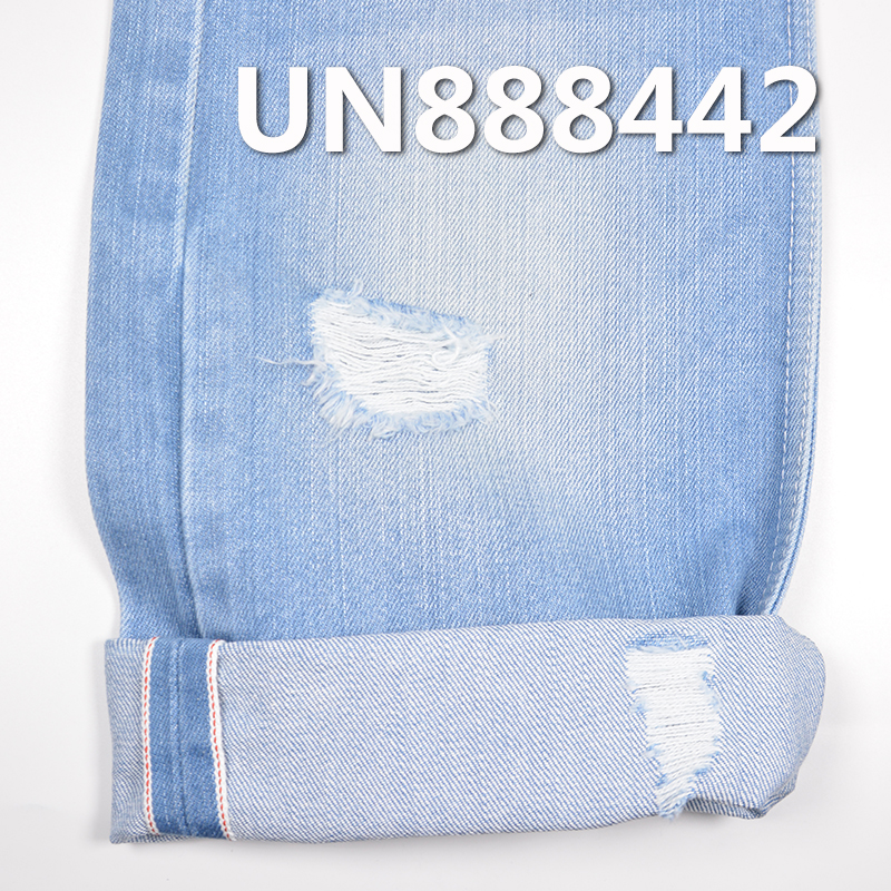 100% Cotton Selvedge Denim | 14oz (OZ) Slub Cotton"Z" Twill Denim | Jeans, Streetwear Denim Jacket, Outerwear Fabric